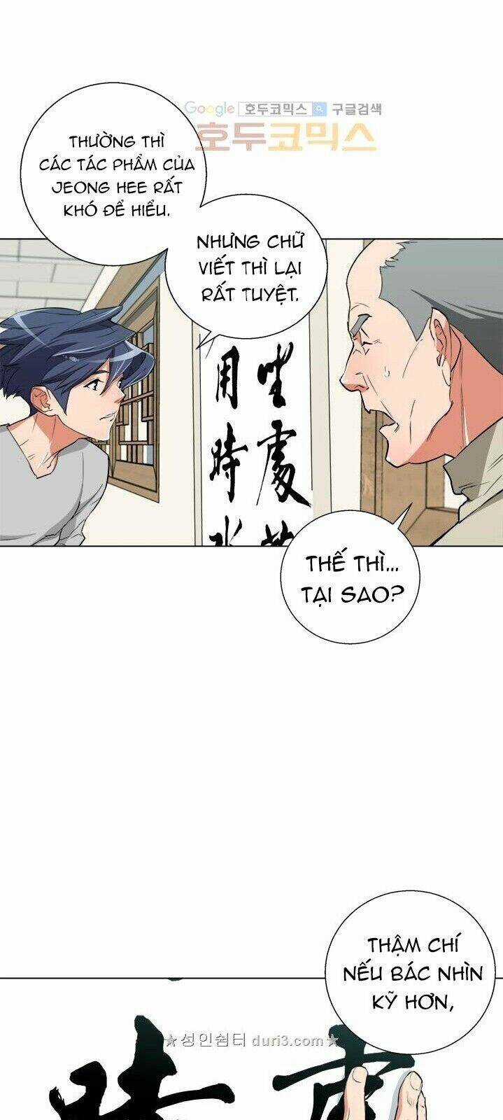 Tôi Viết Sách Để Thăng Cấp Chapter 44 trang 44