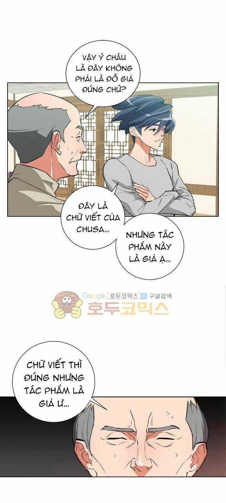 Tôi Viết Sách Để Thăng Cấp Chapter 44 trang 46