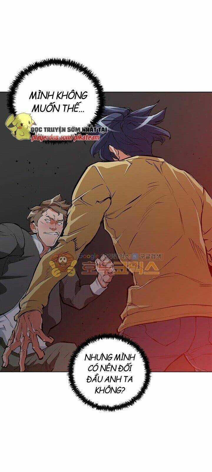 Tôi Viết Sách Để Thăng Cấp Chapter 44 trang 5