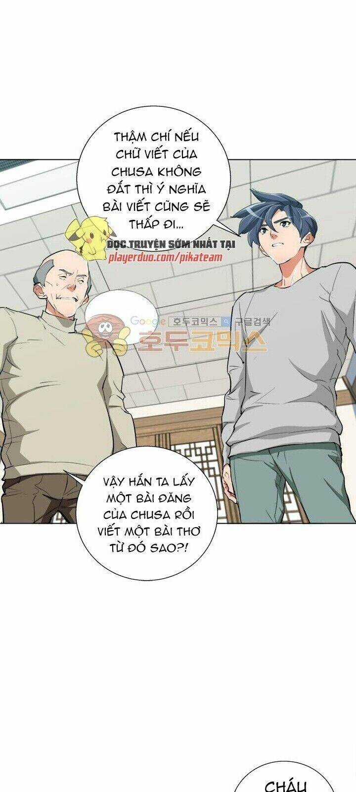 Tôi Viết Sách Để Thăng Cấp Chapter 44 trang 50