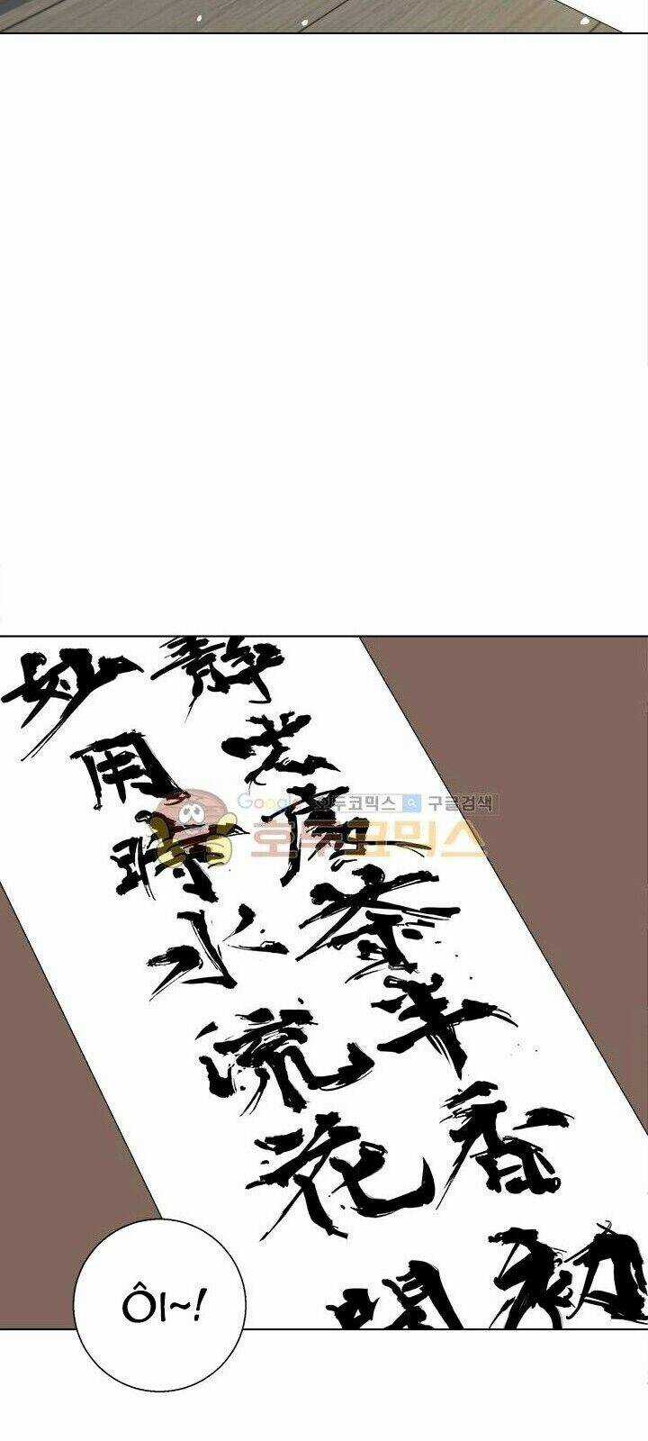 Tôi Viết Sách Để Thăng Cấp Chapter 44 trang 58