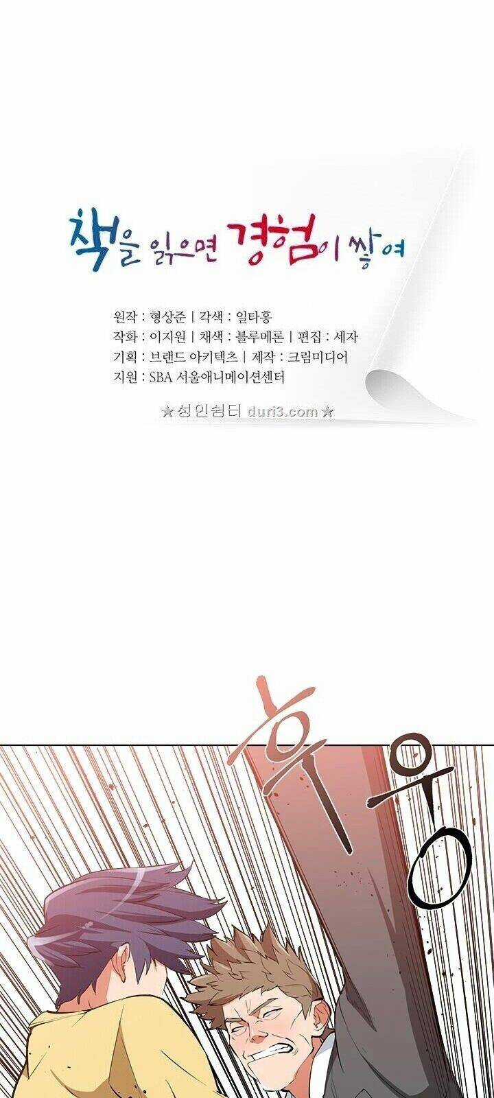 Tôi Viết Sách Để Thăng Cấp Chapter 44 trang 6