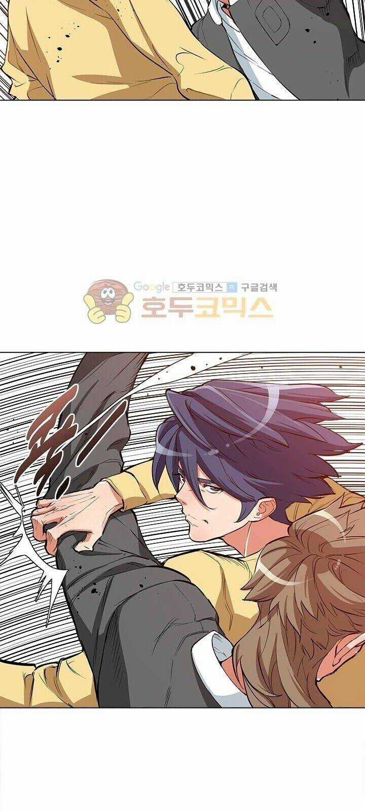 Tôi Viết Sách Để Thăng Cấp Chapter 44 trang 7