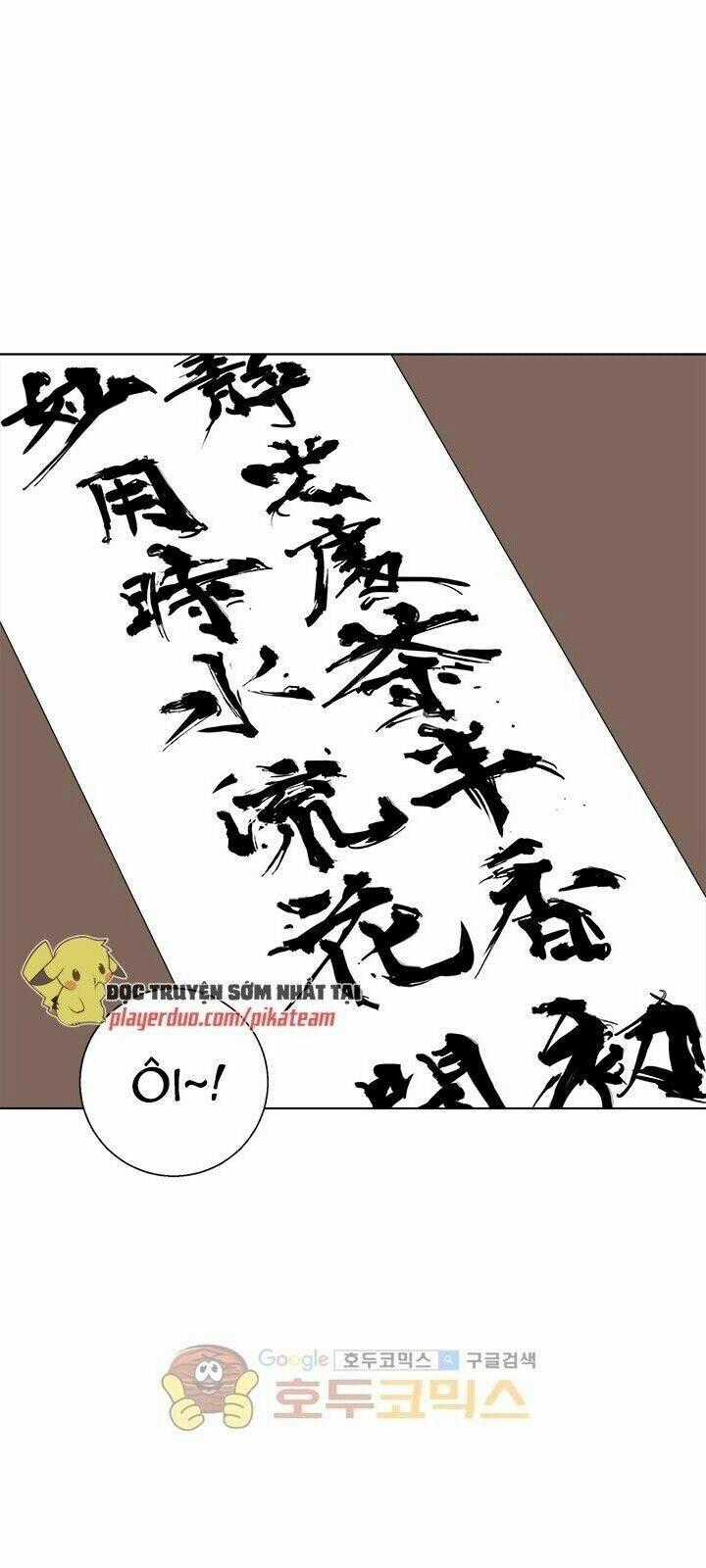 Tôi Viết Sách Để Thăng Cấp Chapter 45 trang 1