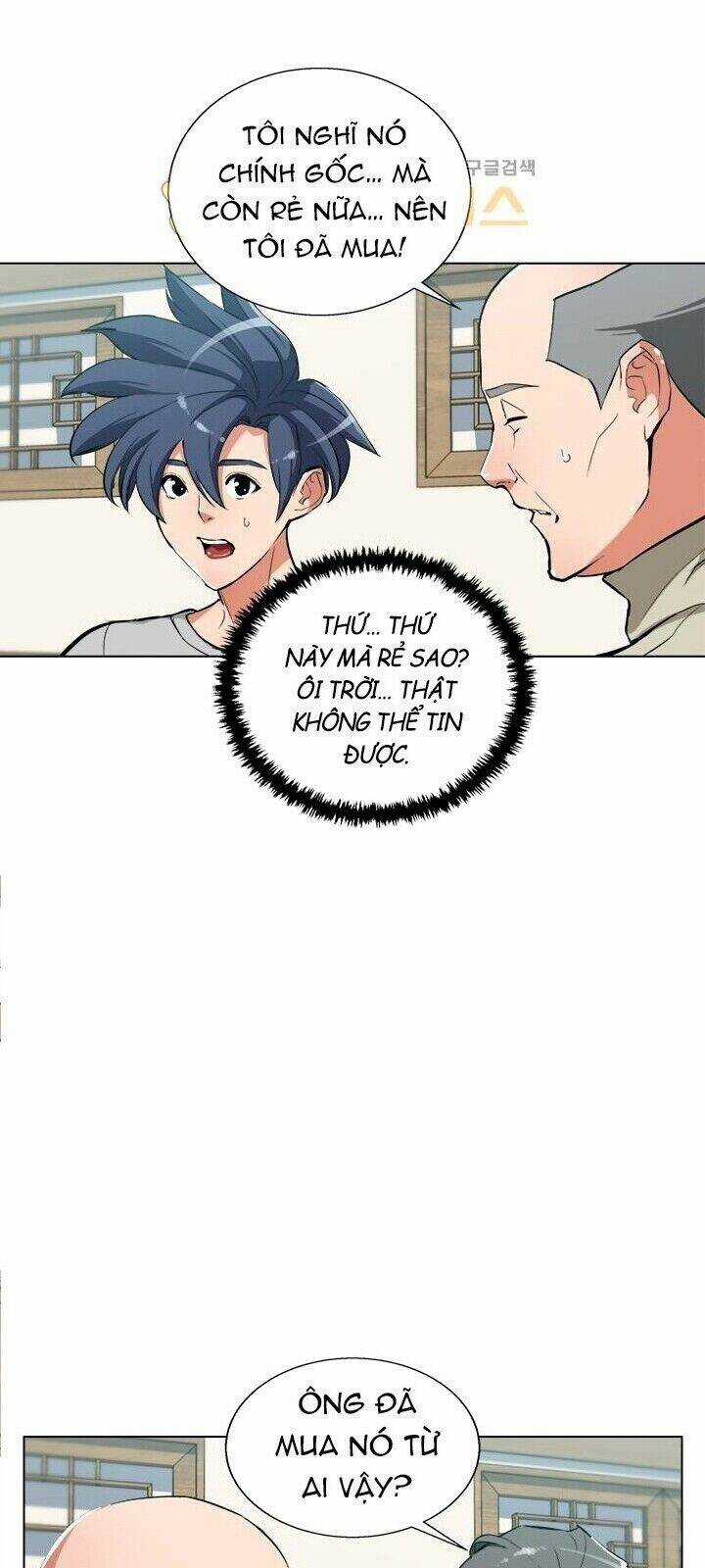 Tôi Viết Sách Để Thăng Cấp Chapter 45 trang 10