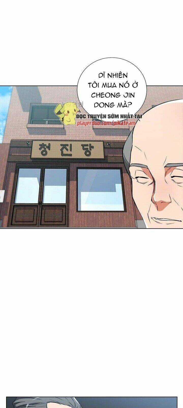 Tôi Viết Sách Để Thăng Cấp Chapter 45 trang 13