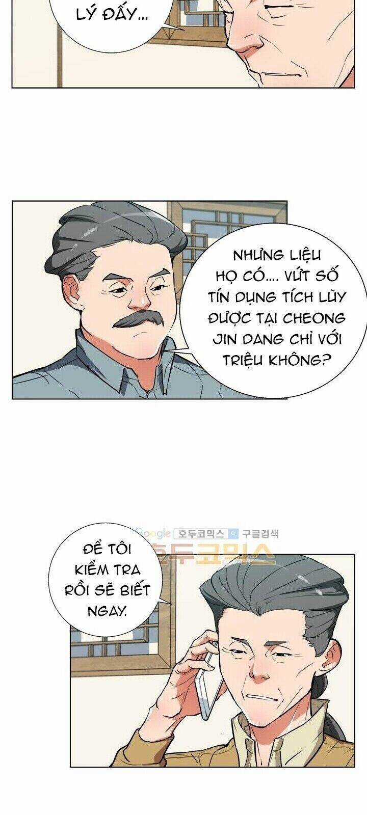 Tôi Viết Sách Để Thăng Cấp Chapter 45 trang 23