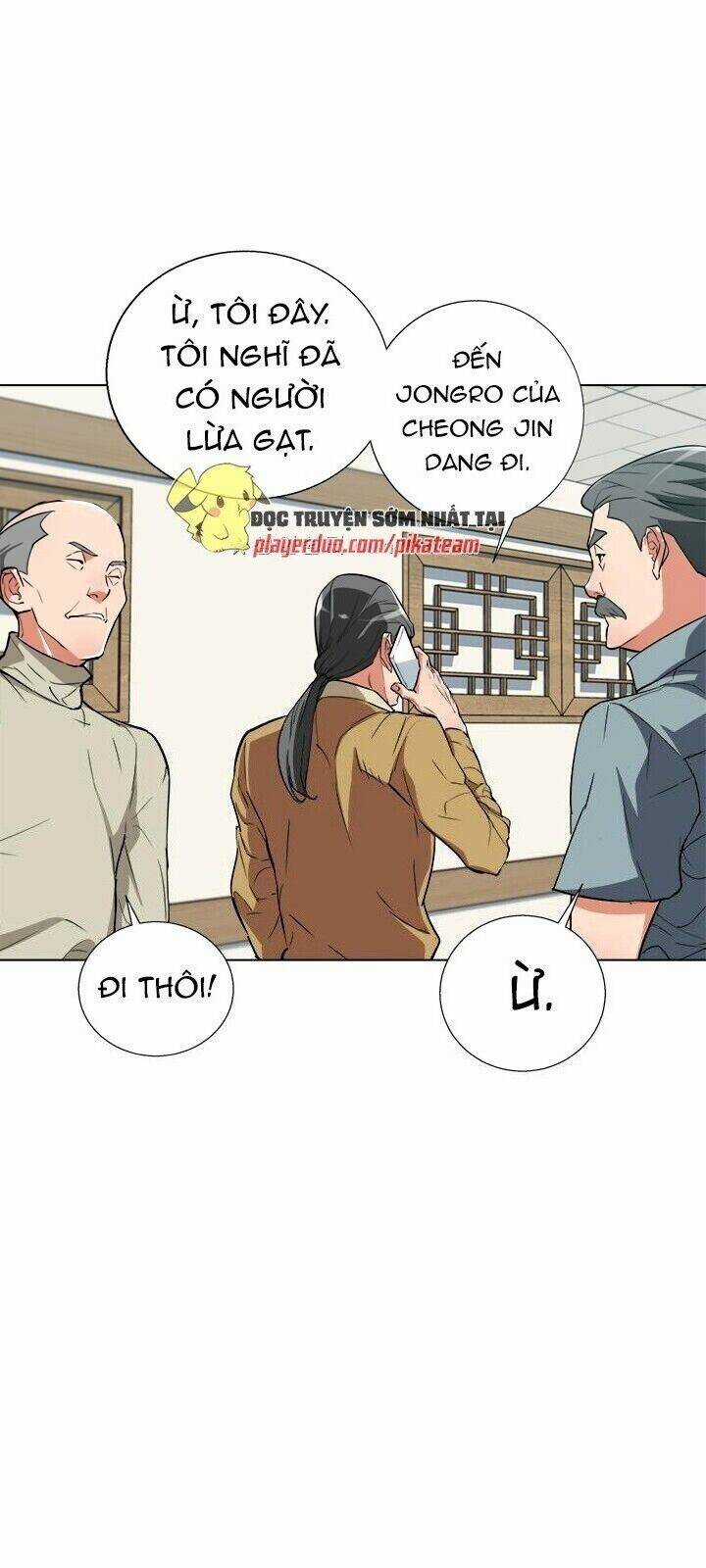 Tôi Viết Sách Để Thăng Cấp Chapter 45 trang 25