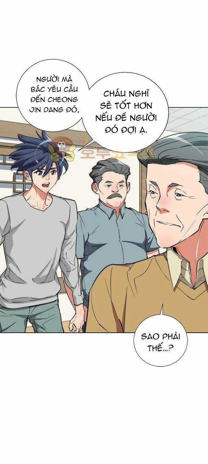 Tôi Viết Sách Để Thăng Cấp Chapter 45 trang 26