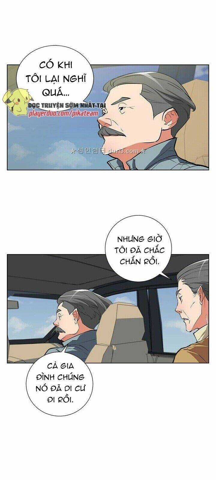 Tôi Viết Sách Để Thăng Cấp Chapter 45 trang 33