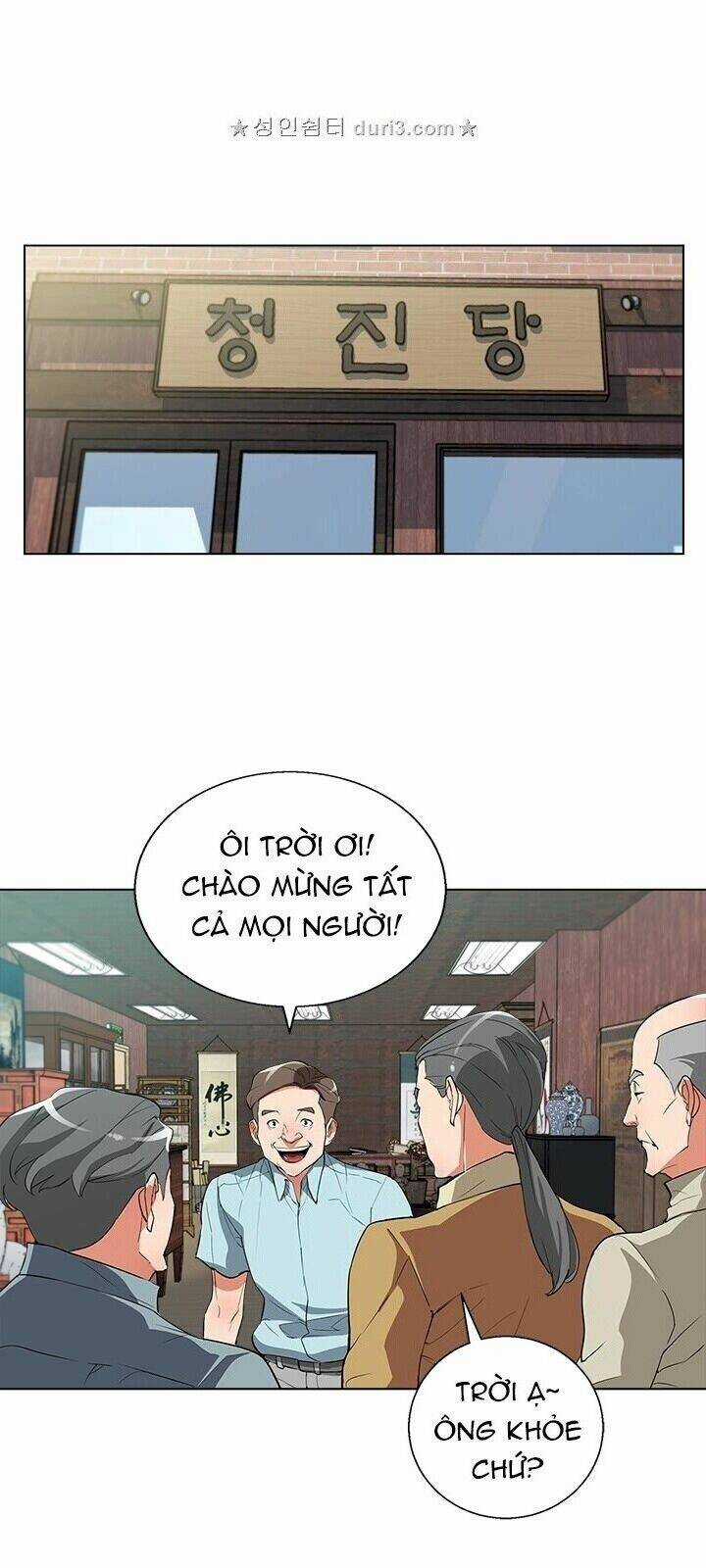 Tôi Viết Sách Để Thăng Cấp Chapter 45 trang 35