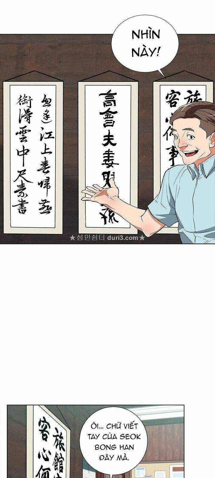 Tôi Viết Sách Để Thăng Cấp Chapter 45 trang 39