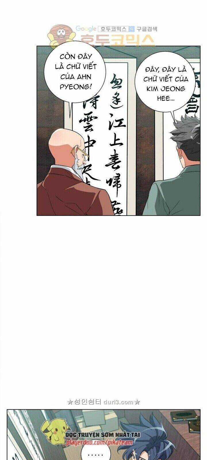 Tôi Viết Sách Để Thăng Cấp Chapter 45 trang 41