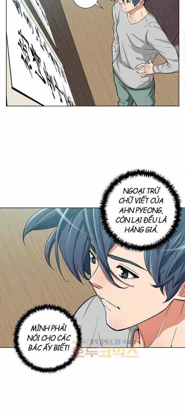 Tôi Viết Sách Để Thăng Cấp Chapter 45 trang 42