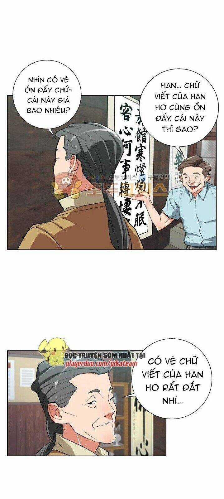 Tôi Viết Sách Để Thăng Cấp Chapter 45 trang 45