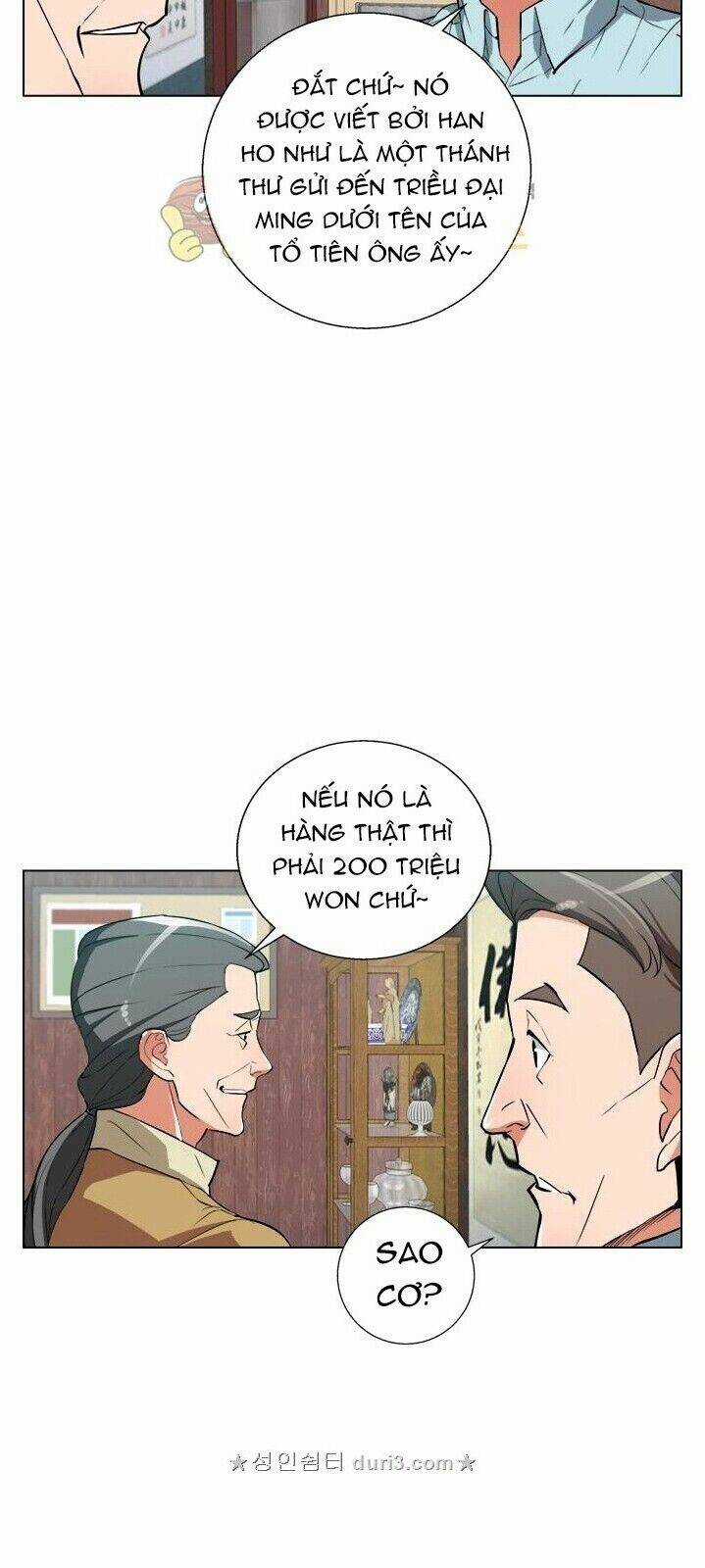 Tôi Viết Sách Để Thăng Cấp Chapter 45 trang 47