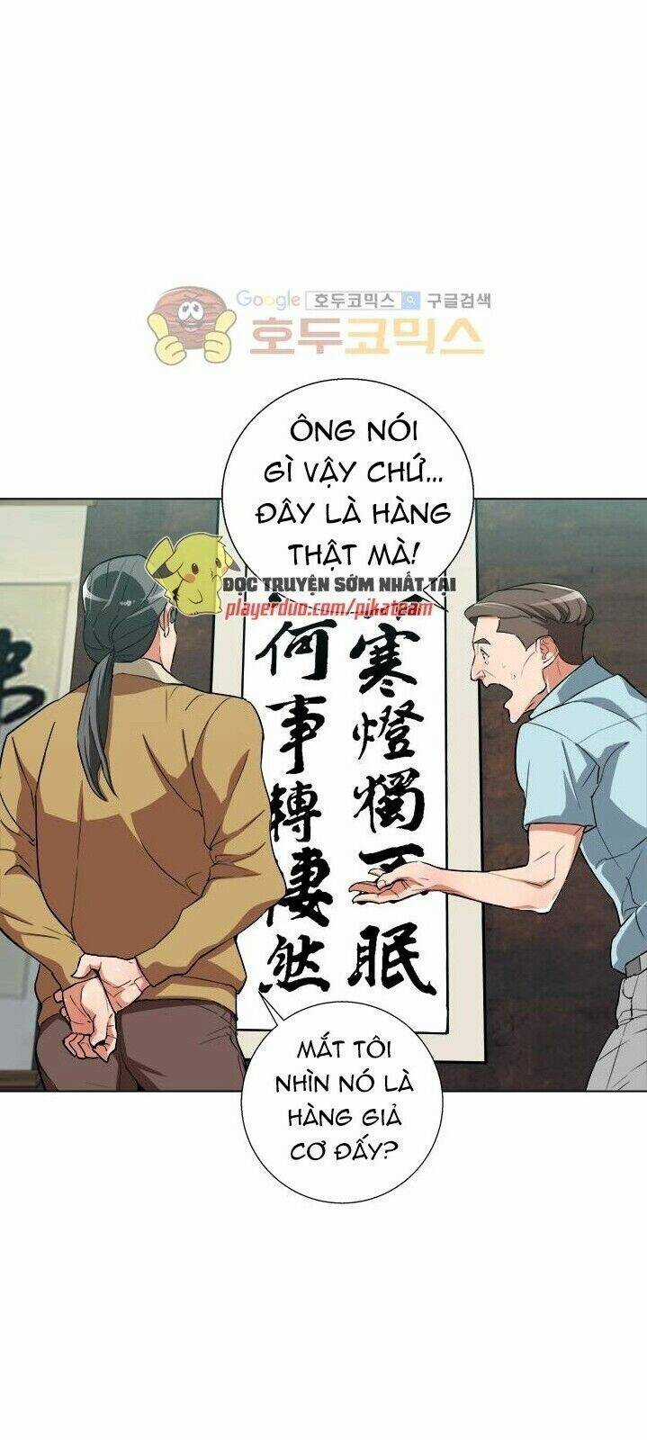 Tôi Viết Sách Để Thăng Cấp Chapter 45 trang 49