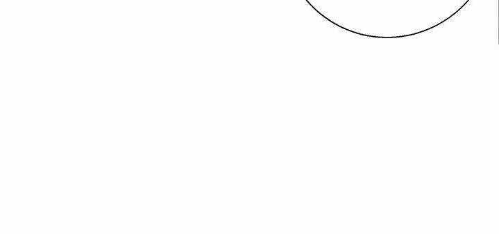 Tôi Viết Sách Để Thăng Cấp Chapter 45 trang 52