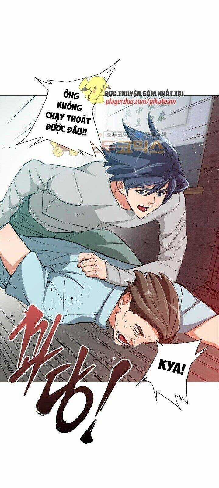 Tôi Viết Sách Để Thăng Cấp Chapter 45 trang 57