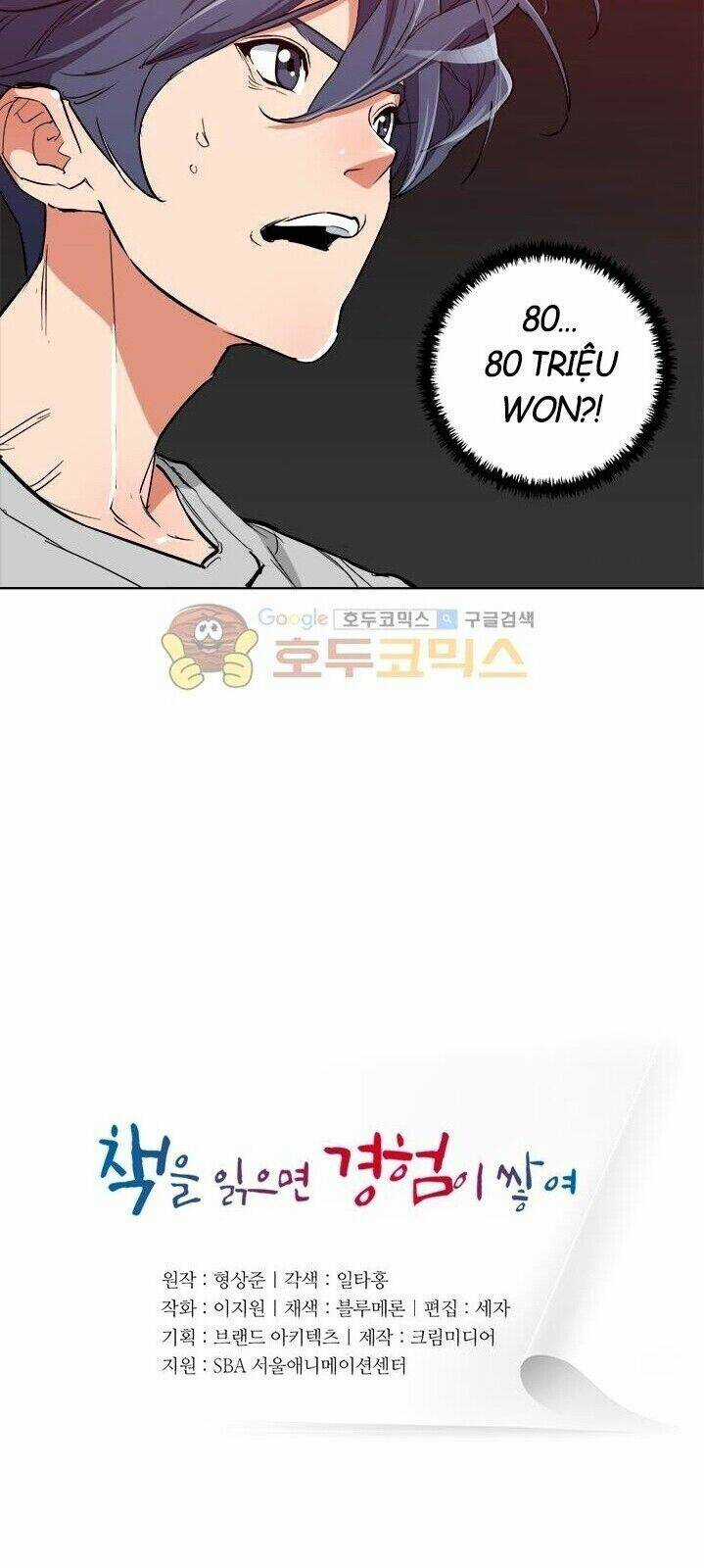 Tôi Viết Sách Để Thăng Cấp Chapter 45 trang 7