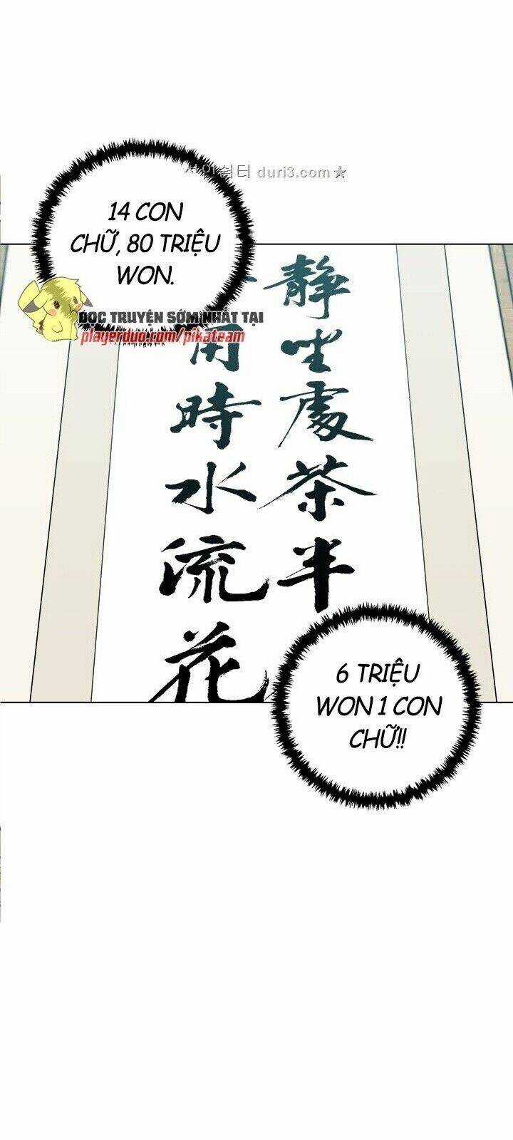 Tôi Viết Sách Để Thăng Cấp Chapter 45 trang 9