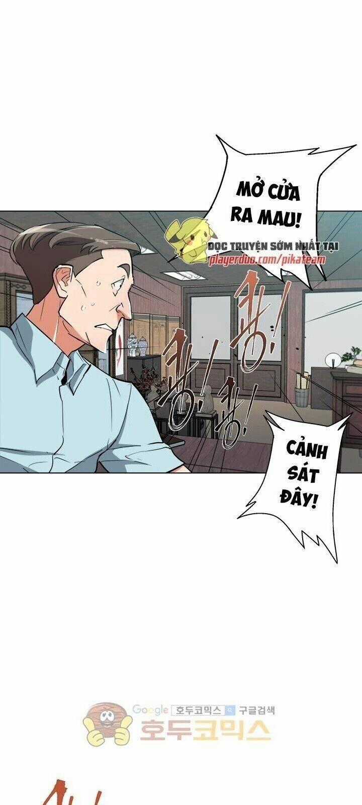 Tôi Viết Sách Để Thăng Cấp Chapter 46 trang 1