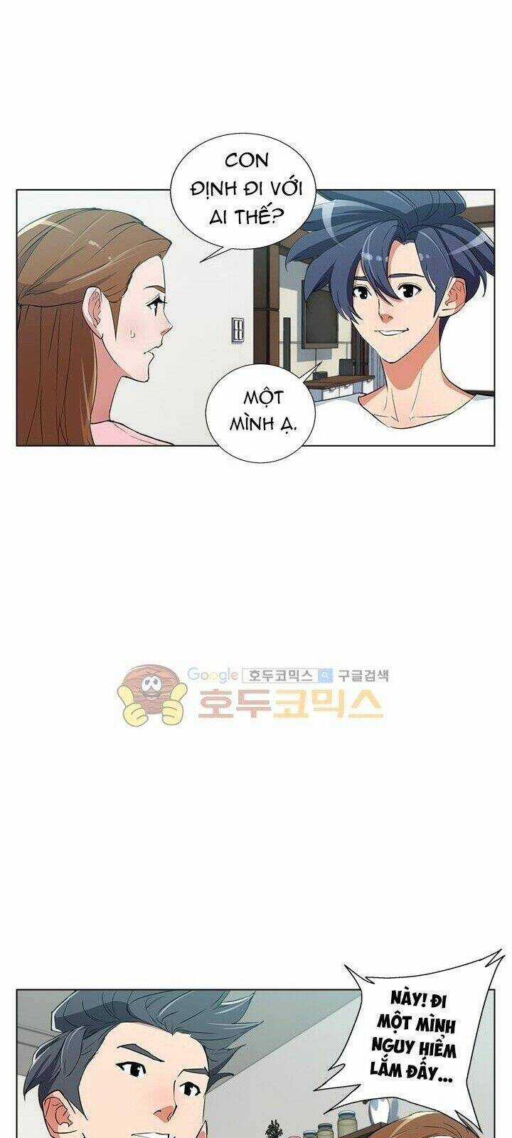 Tôi Viết Sách Để Thăng Cấp Chapter 46 trang 11