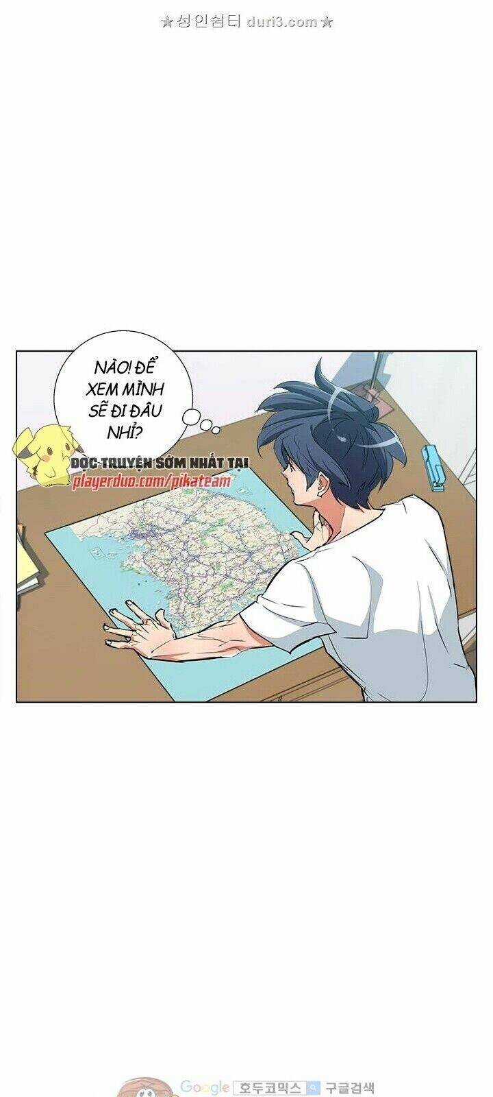 Tôi Viết Sách Để Thăng Cấp Chapter 46 trang 17