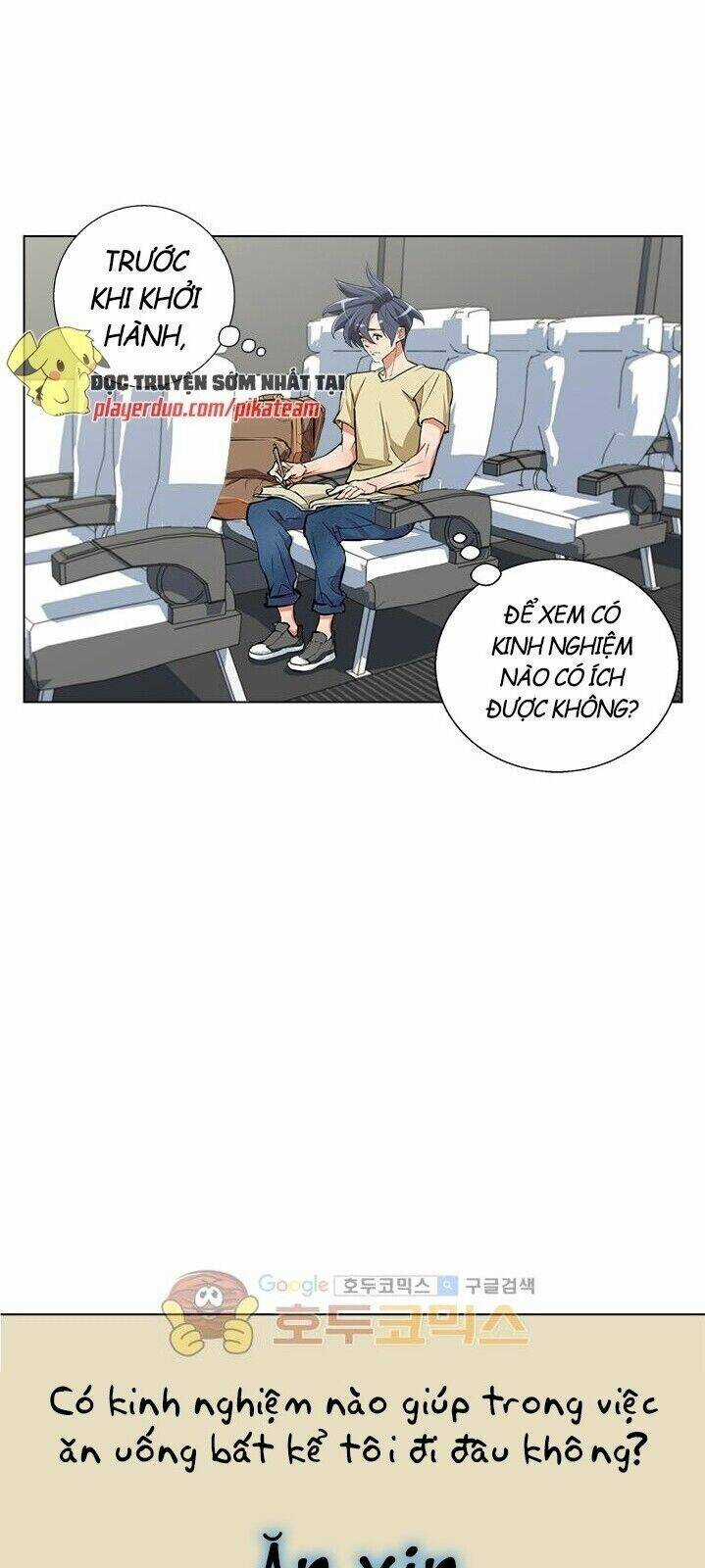 Tôi Viết Sách Để Thăng Cấp Chapter 46 trang 21