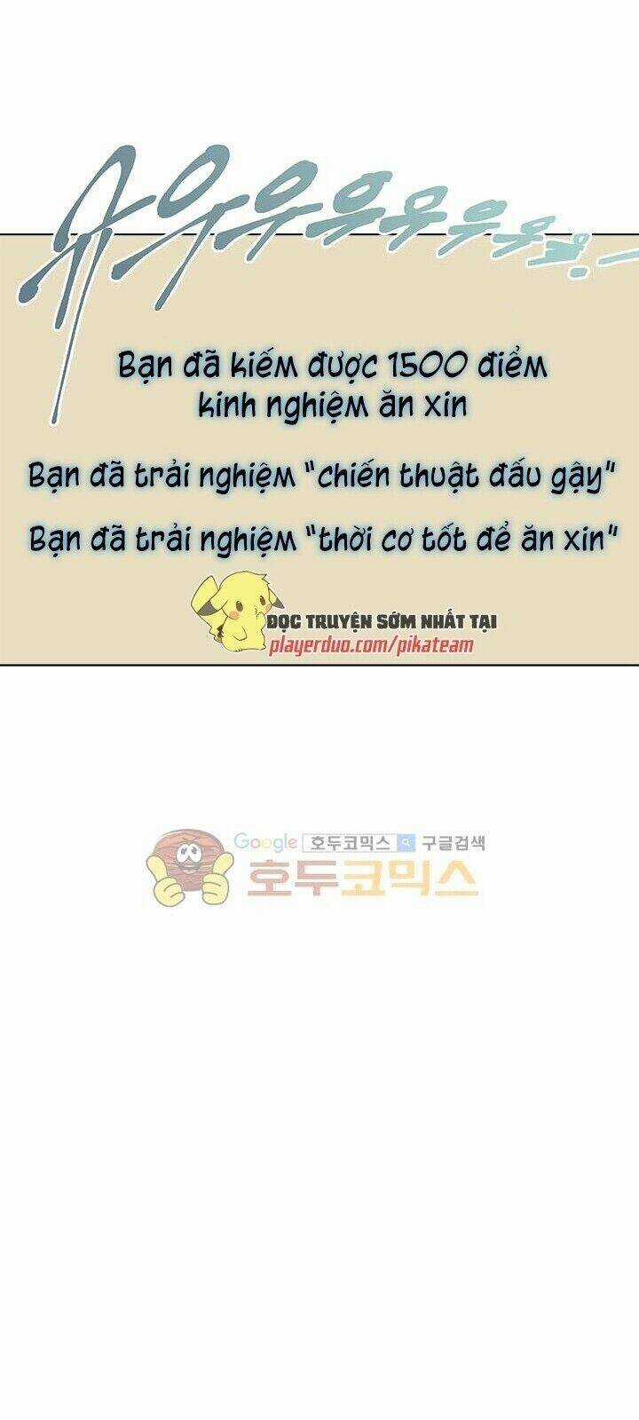 Tôi Viết Sách Để Thăng Cấp Chapter 46 trang 33