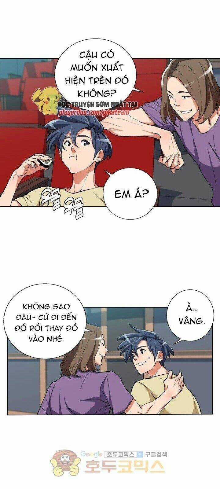 Tôi Viết Sách Để Thăng Cấp Chapter 46 trang 46