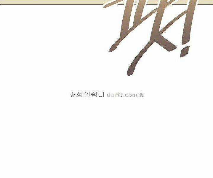 Tôi Viết Sách Để Thăng Cấp Chapter 46 trang 8