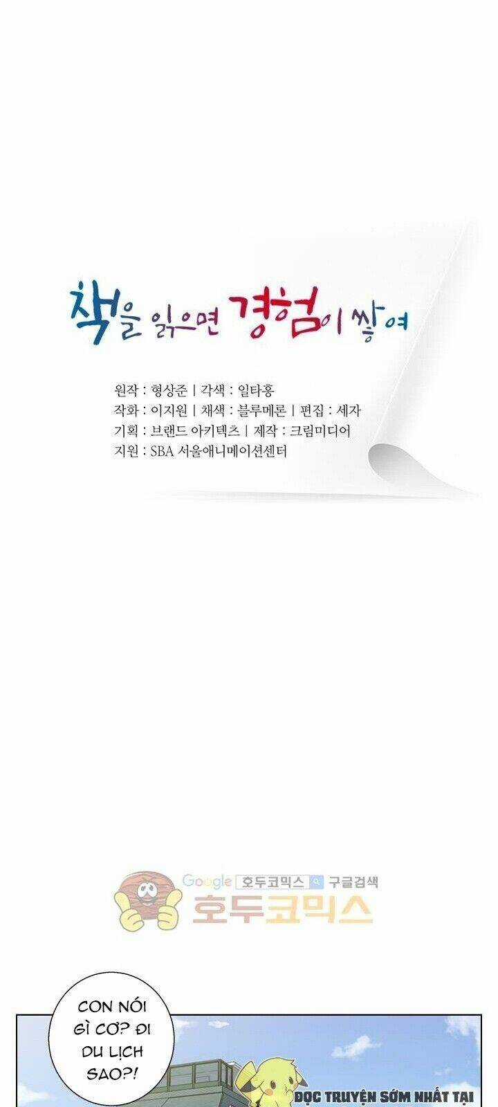 Tôi Viết Sách Để Thăng Cấp Chapter 46 trang 9