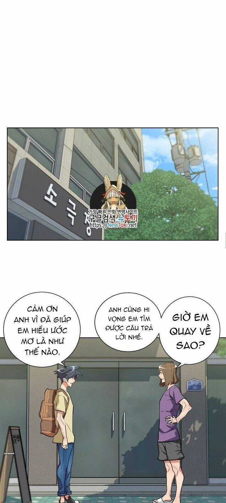 Tôi Viết Sách Để Thăng Cấp Chapter 47 trang 1