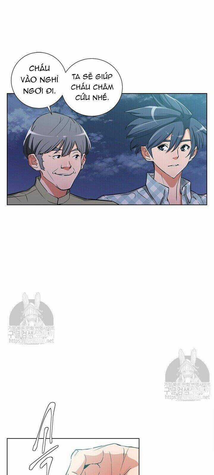 Tôi Viết Sách Để Thăng Cấp Chapter 47 trang 24