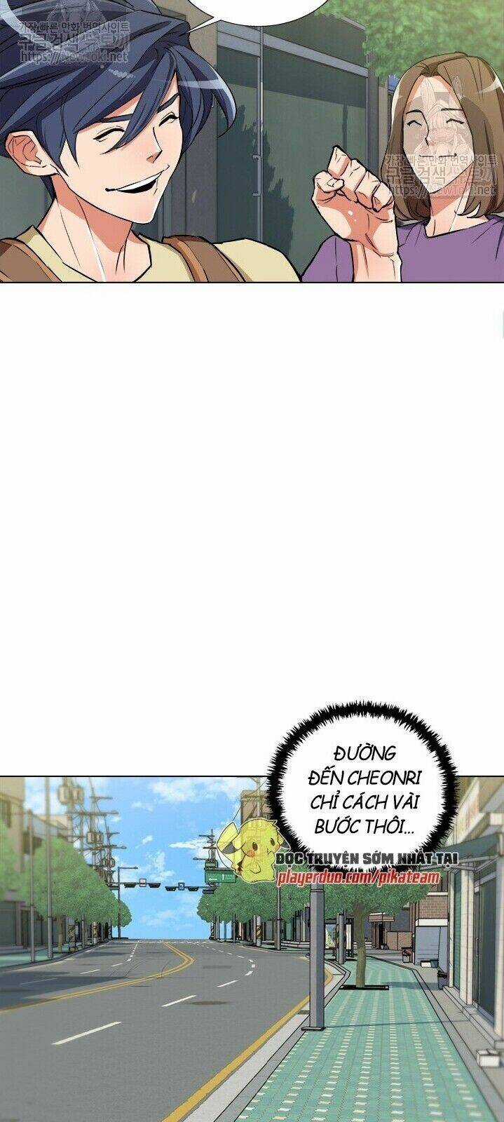 Tôi Viết Sách Để Thăng Cấp Chapter 47 trang 3