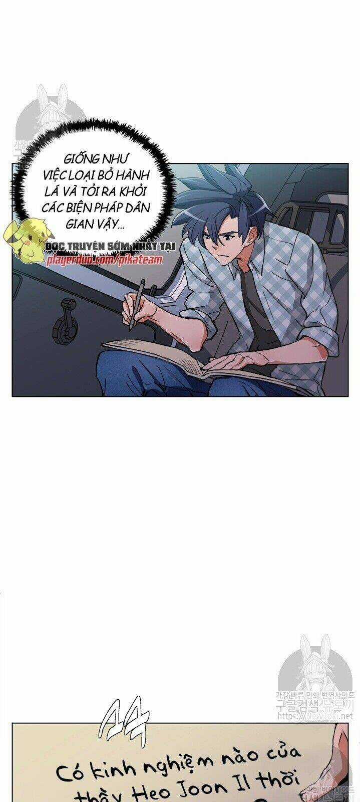 Tôi Viết Sách Để Thăng Cấp Chapter 47 trang 32