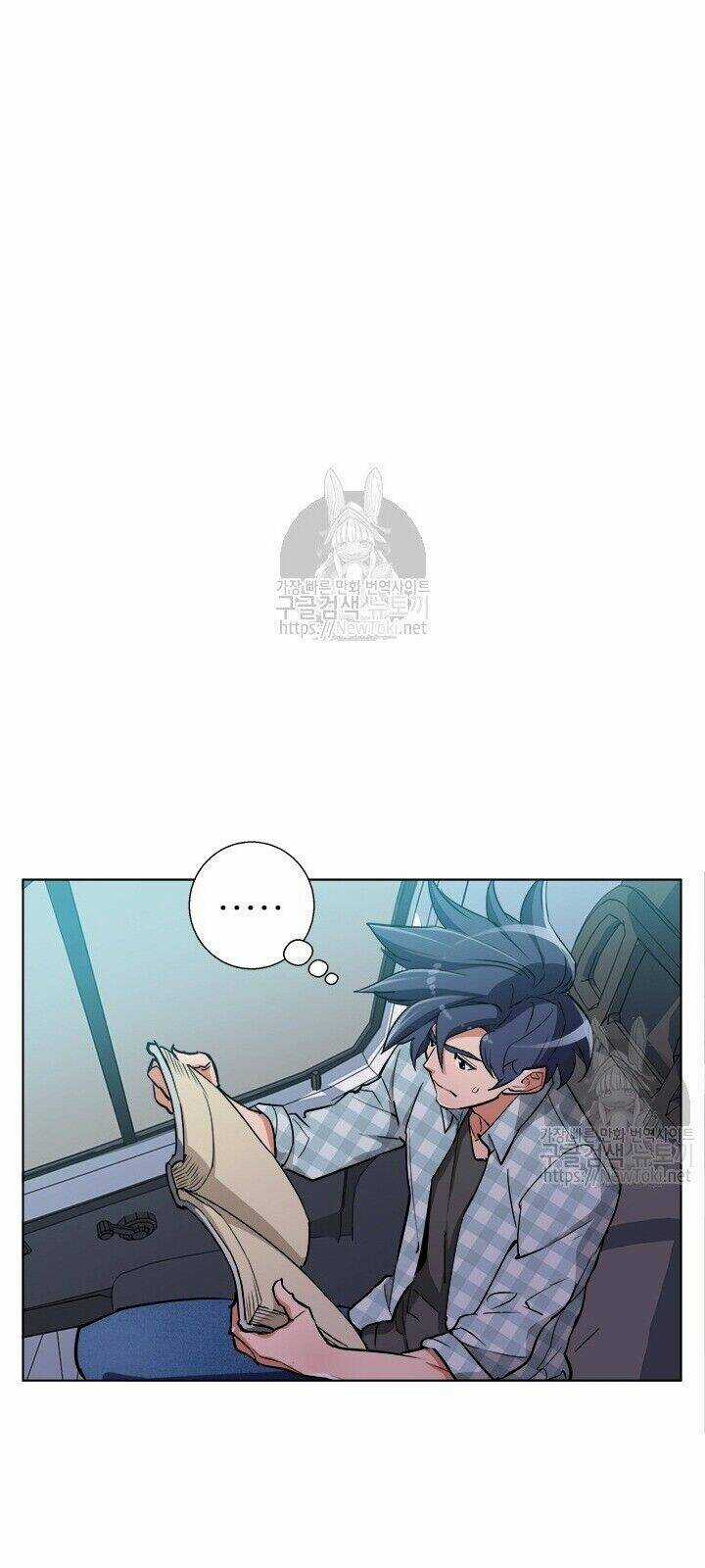 Tôi Viết Sách Để Thăng Cấp Chapter 47 trang 49