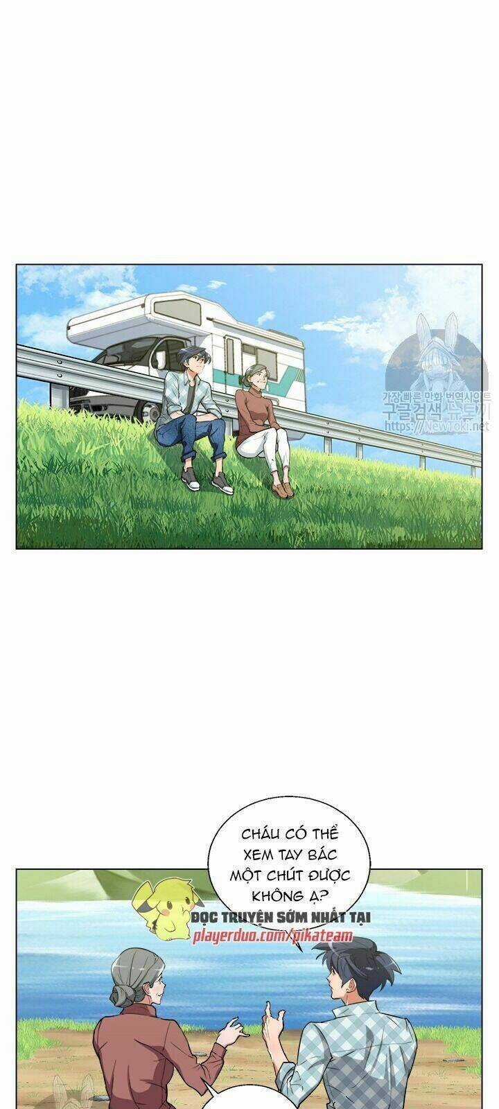 Tôi Viết Sách Để Thăng Cấp Chapter 48 trang 12