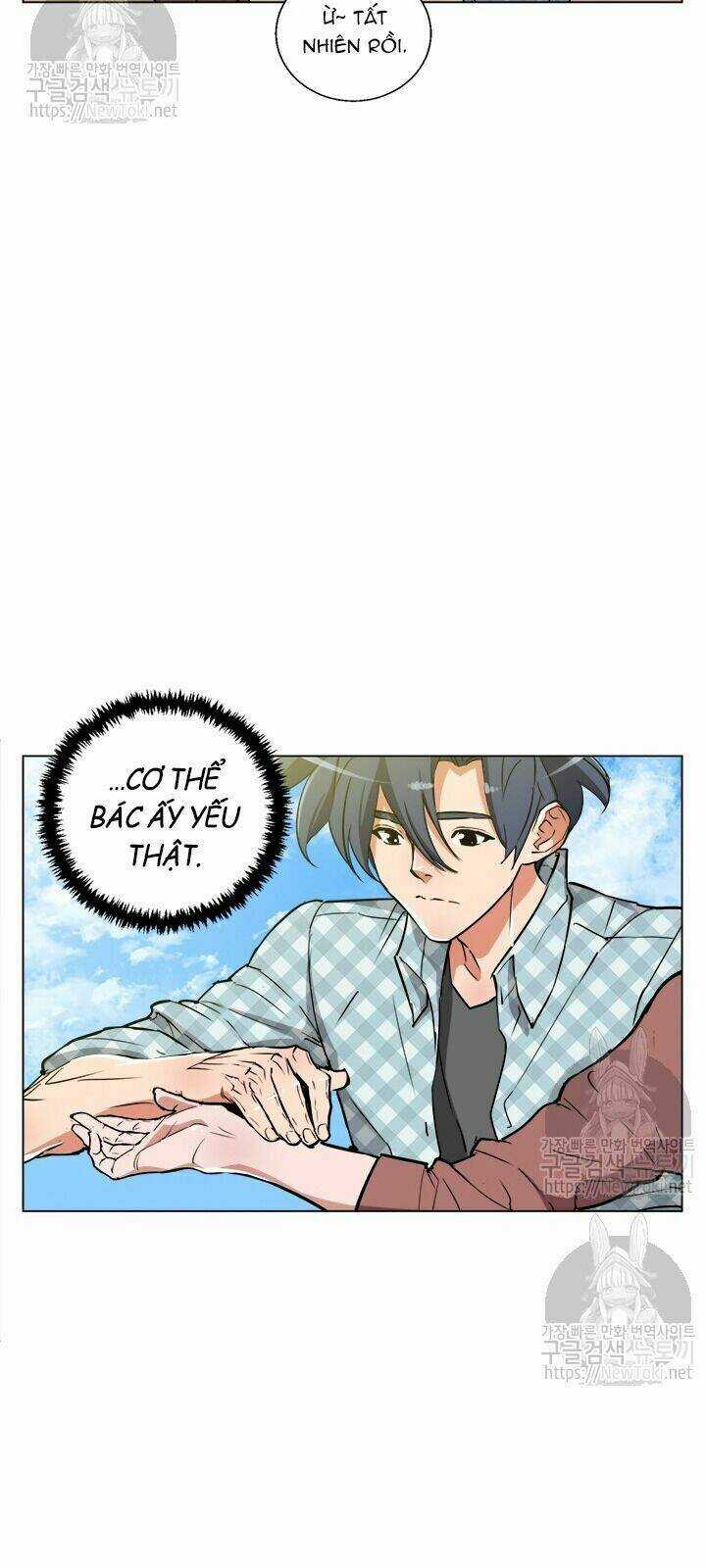 Tôi Viết Sách Để Thăng Cấp Chapter 48 trang 13