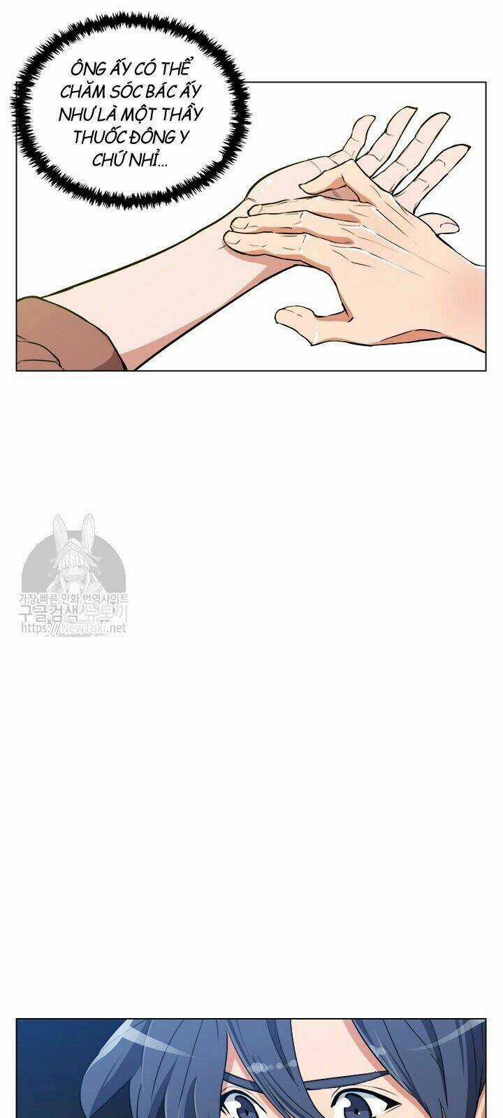 Tôi Viết Sách Để Thăng Cấp Chapter 48 trang 14