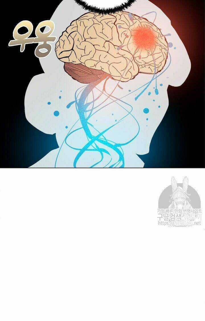 Tôi Viết Sách Để Thăng Cấp Chapter 48 trang 19