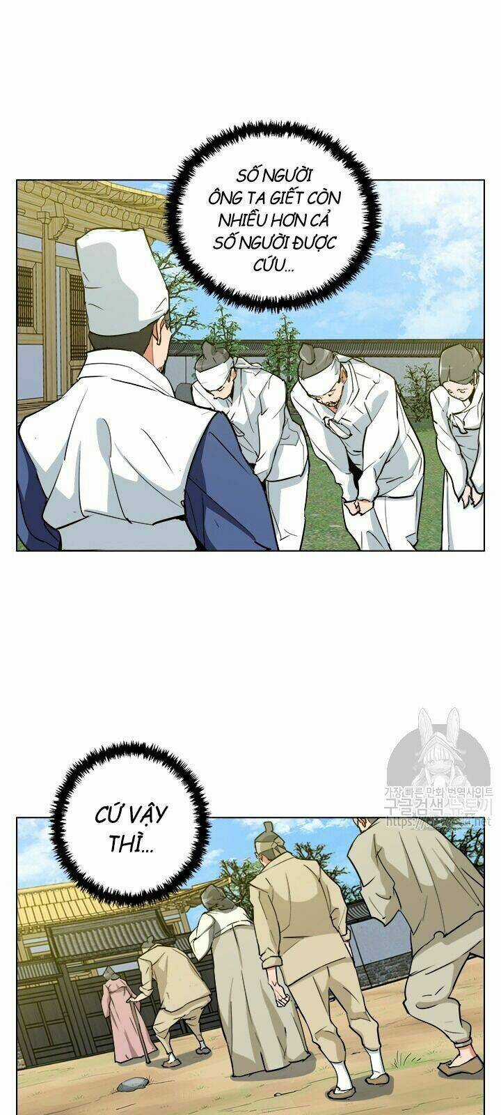 Tôi Viết Sách Để Thăng Cấp Chapter 48 trang 2