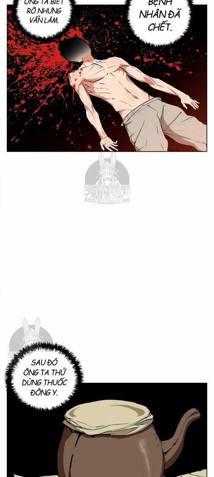 Tôi Viết Sách Để Thăng Cấp Chapter 48 trang 26