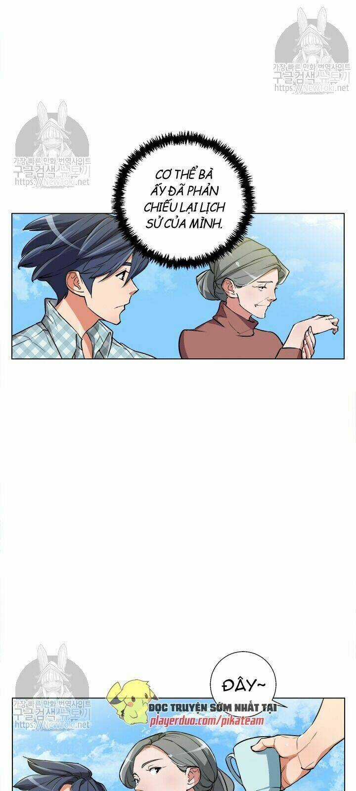 Tôi Viết Sách Để Thăng Cấp Chapter 48 trang 32