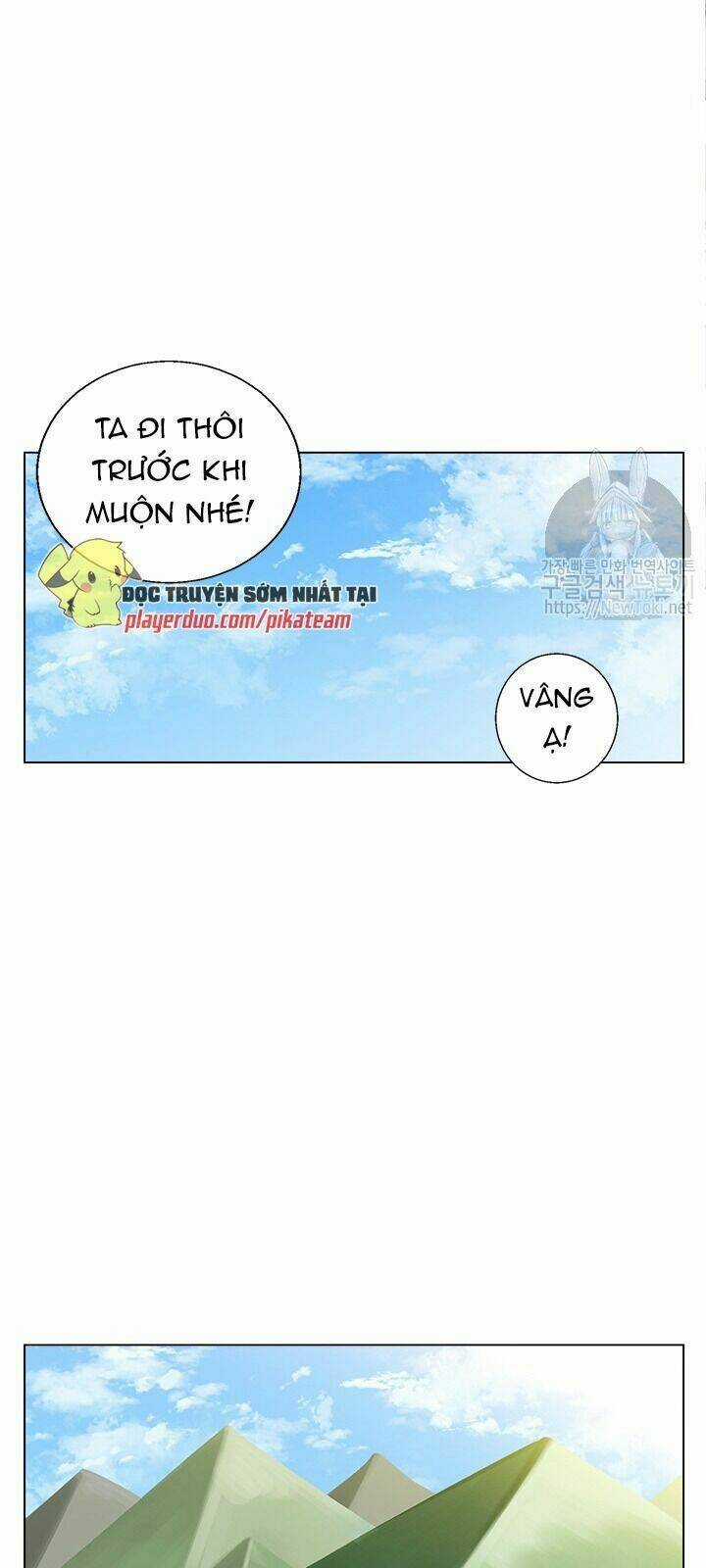 Tôi Viết Sách Để Thăng Cấp Chapter 48 trang 36