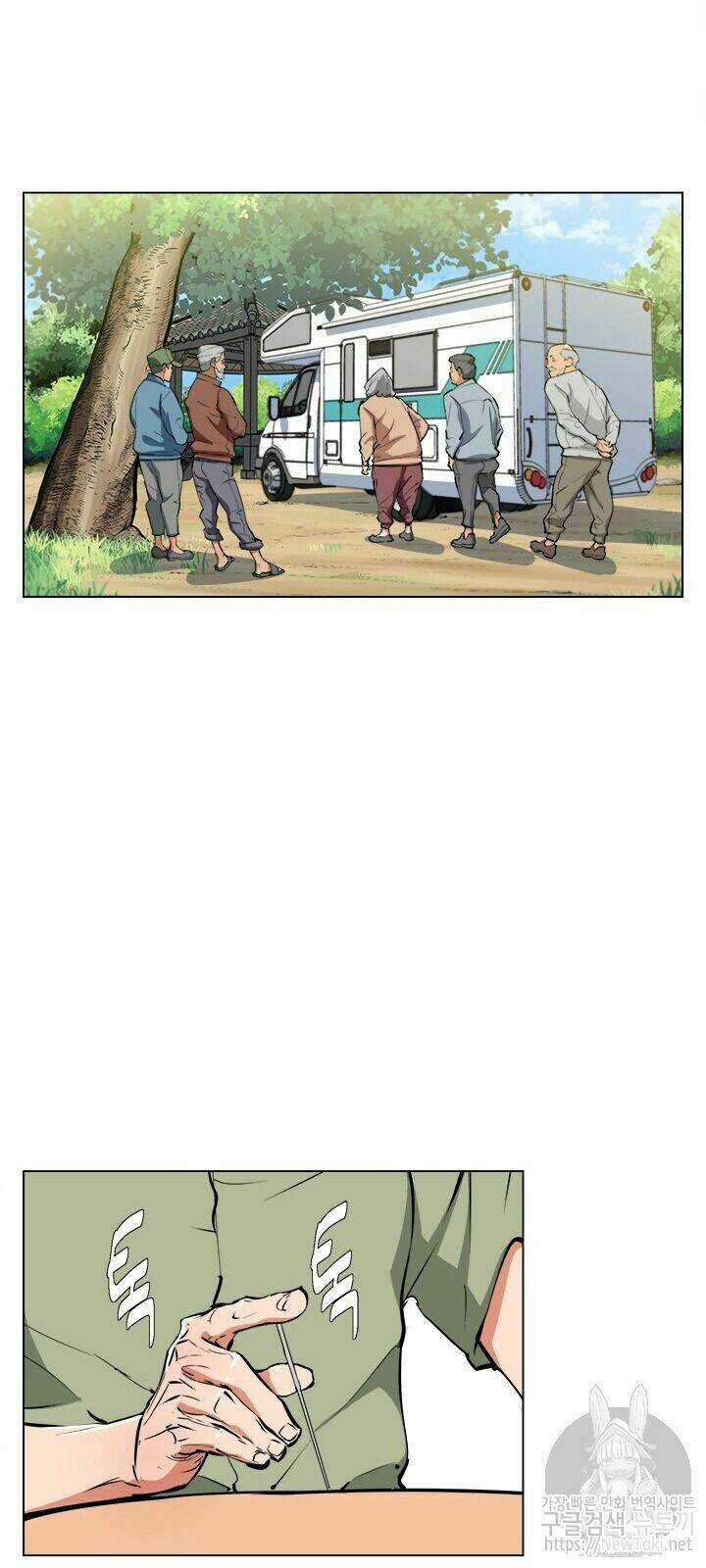 Tôi Viết Sách Để Thăng Cấp Chapter 48 trang 45