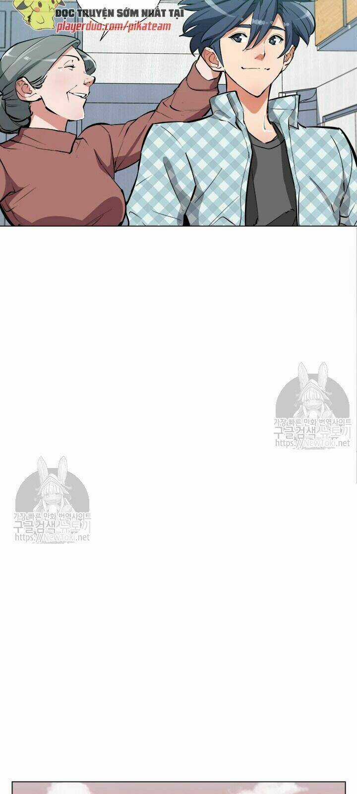 Tôi Viết Sách Để Thăng Cấp Chapter 48 trang 49