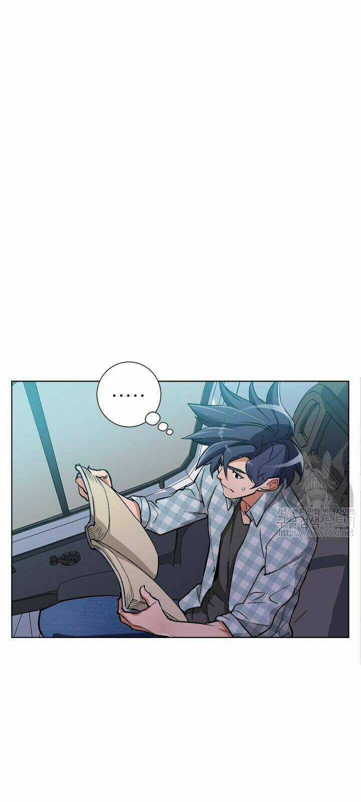 Tôi Viết Sách Để Thăng Cấp Chapter 48 trang 5