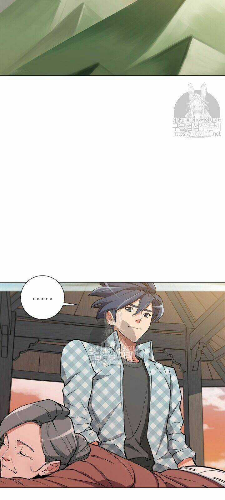 Tôi Viết Sách Để Thăng Cấp Chapter 48 trang 57